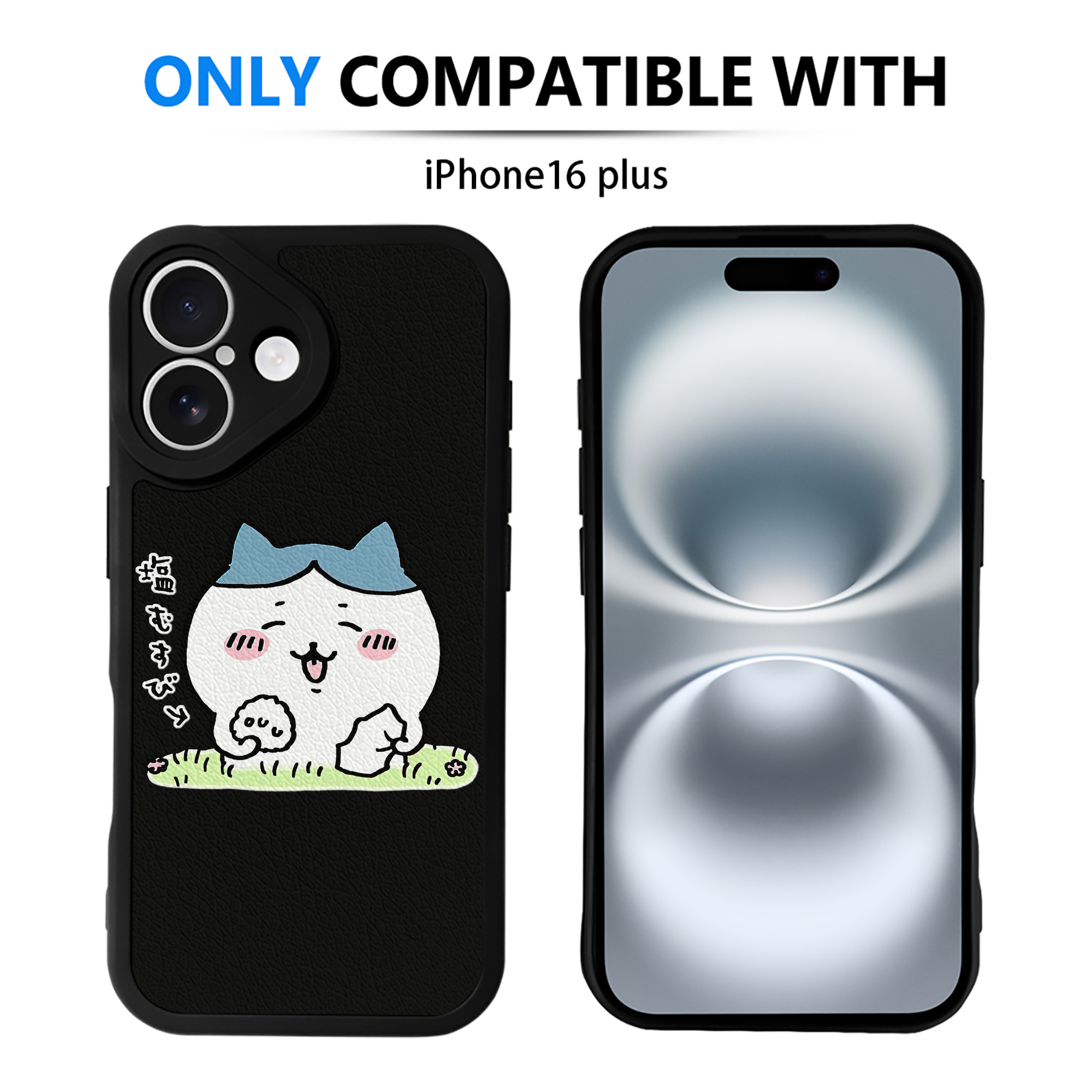 （画像用） ちいかわ ハチワレ Chii-kawa hachiware 【iPhone 16シリーズ対応】シリコンスマホケース（レザー調） 材質：シリコン